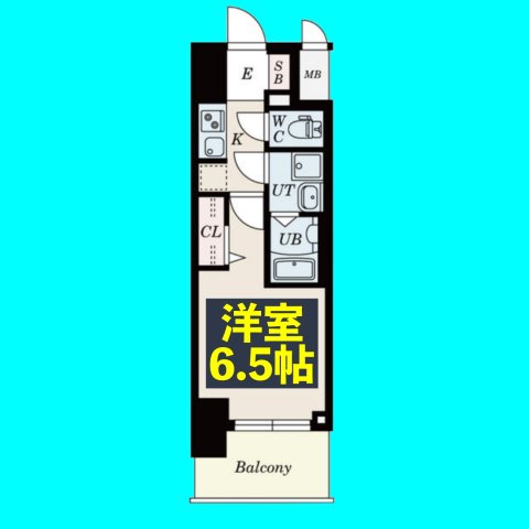 名古屋市中区上前津のマンションの間取り