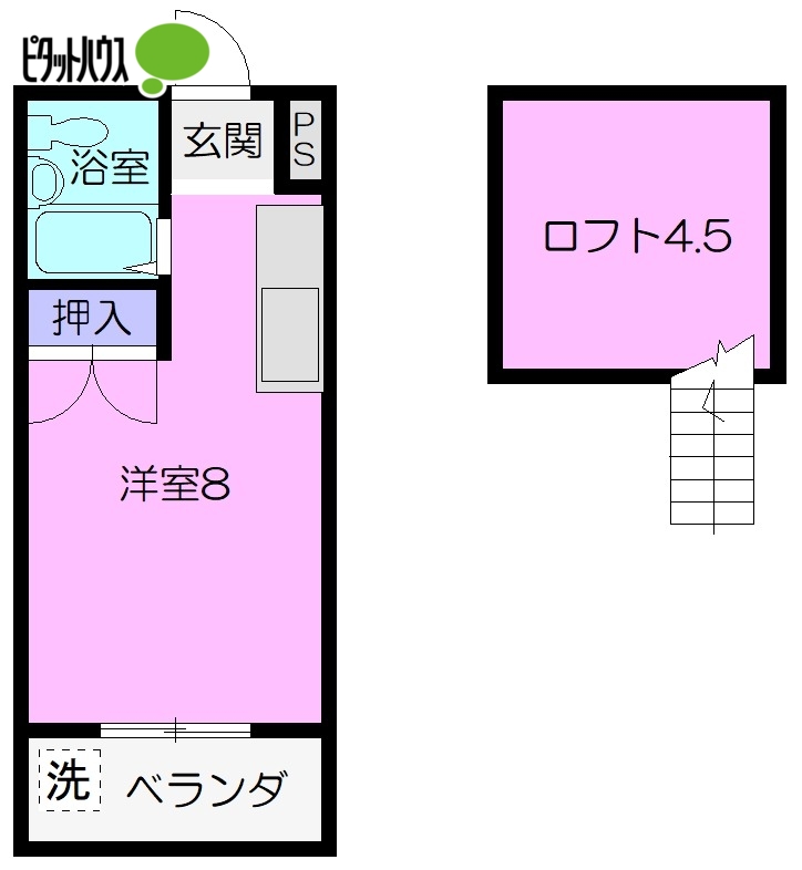 シティ丸和の間取り