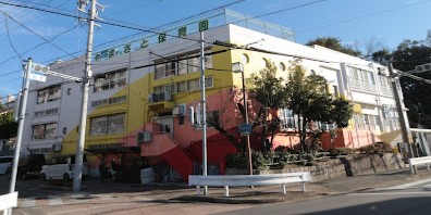 【ルミナス山手の幼稚園・保育園】