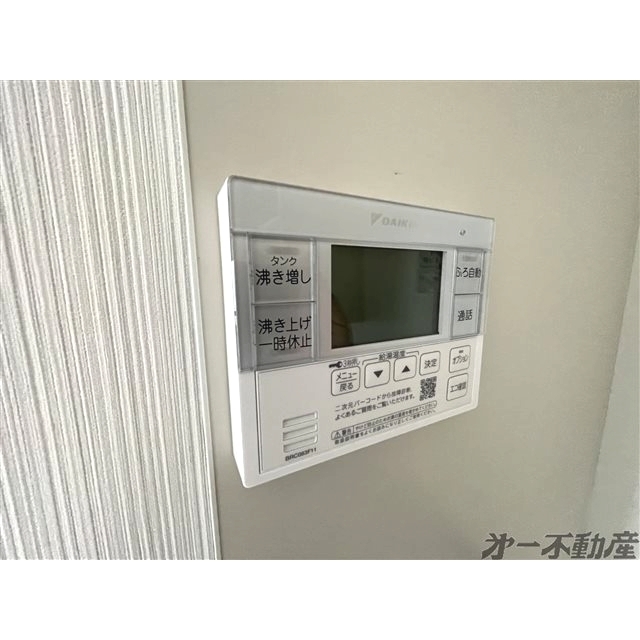 その他　給湯リモコン
