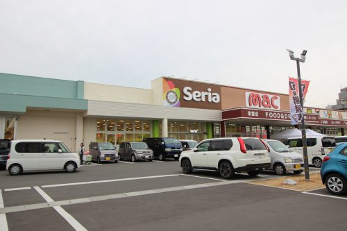 その他　seria　高知東雲店 100円（その他）まで553m