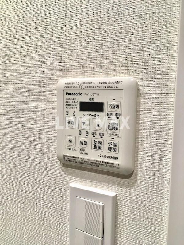 その他設備　別号室参考写真