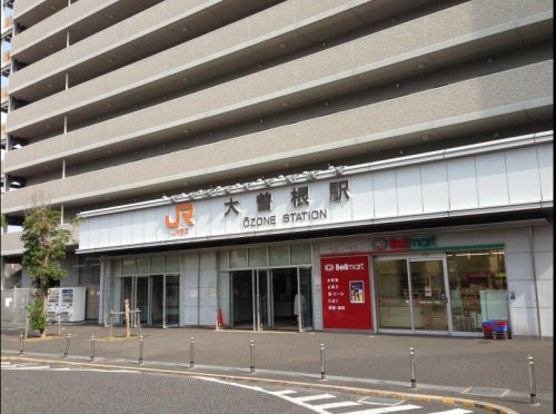 その他　大曽根駅（その他）まで522m