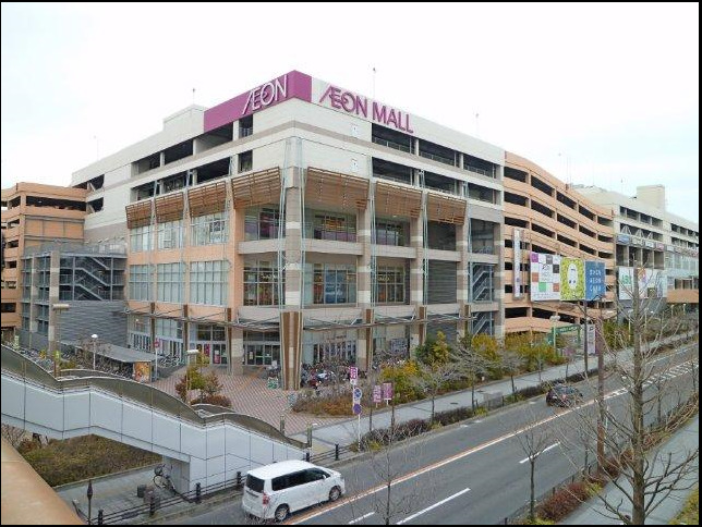 ショッピングセンター　イオンモール名古屋ドーム店（ショッピングセンター）まで1640m