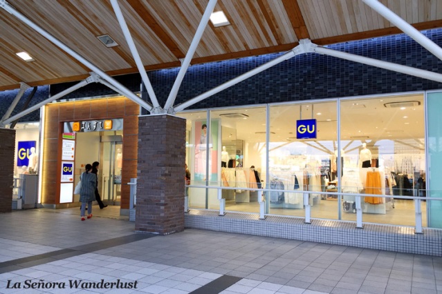 ショッピングセンター　無印良品さんすて岡山店（ショッピングセンター）まで777m