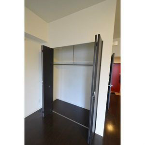 収納　反転タイプ