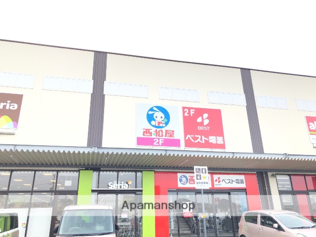 ホームセンター　ベスト電器北九州ひびきの店（ホームセンター）まで1353m