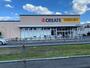 ドラックストア　クリエイトエス・ディー日野豊田店（ドラッグストア）まで234m