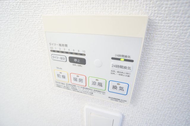プラセール宝塚IIのその他写真