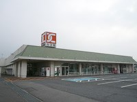 その他　カスミ中村店（その他）まで2399m