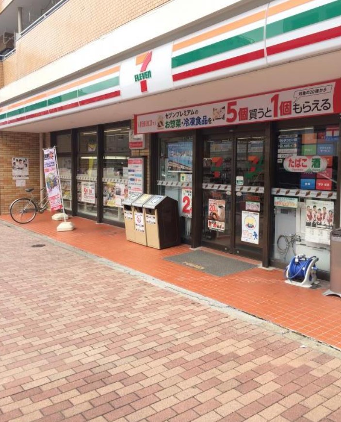 コンビニ　セブンイレブン大田区石川町2丁目店（コンビニ）まで201m