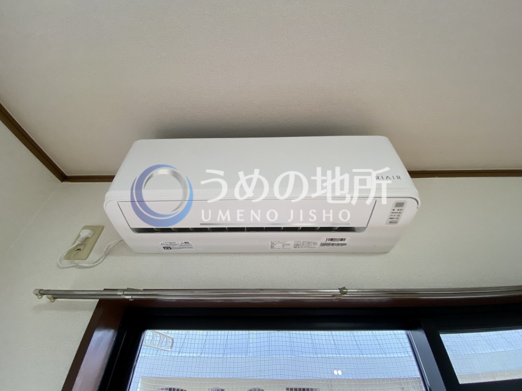 その他設備　エアコン