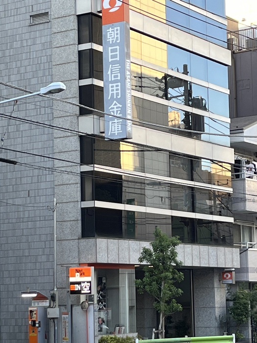 銀行　物件（銀行）まで450m