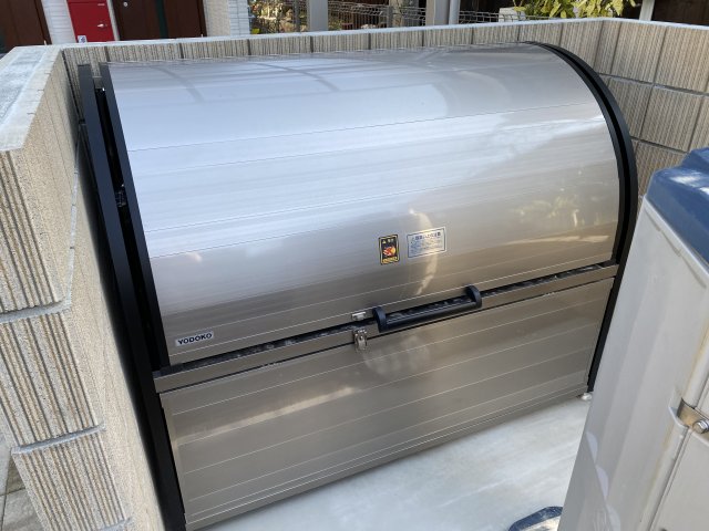 その他　ゴミ捨て場（その他）まで20m
