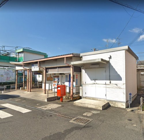 その他　北信太（その他）まで349m