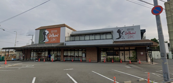 アヴィータ豊島北の周辺写真