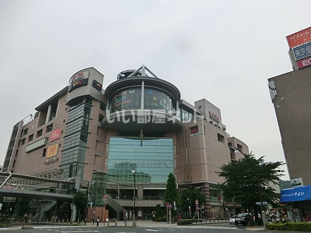 ショッピングセンター　聖蹟桜ヶ丘オーパ（ショッピングセンター）まで1432m