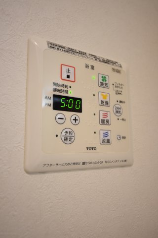 その他設備　別号室の画像です。ご参考下さい