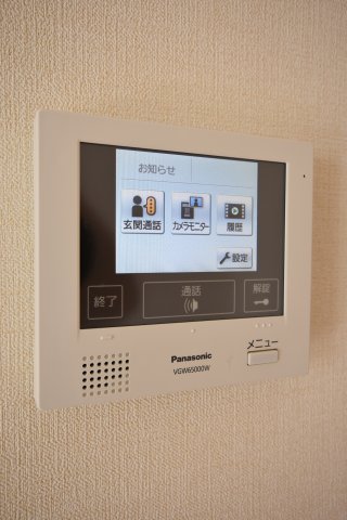 セキュリティ　別号室の画像です。ご参考下さい