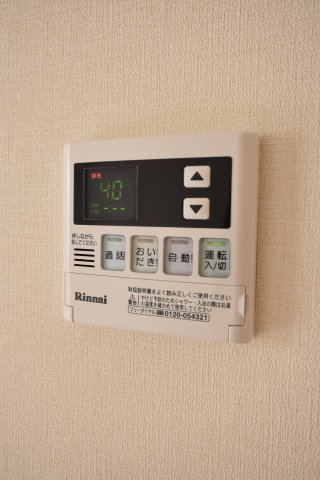 その他共有部分　別号室の画像です。ご参考下さい