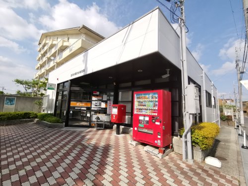 郵便局　富田林藤沢台郵便局（郵便局）まで862m