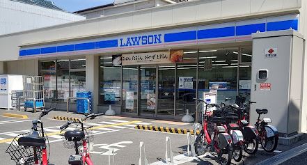 コンビニ　ローソン 生野新今里六丁目店（コンビニ）まで121m