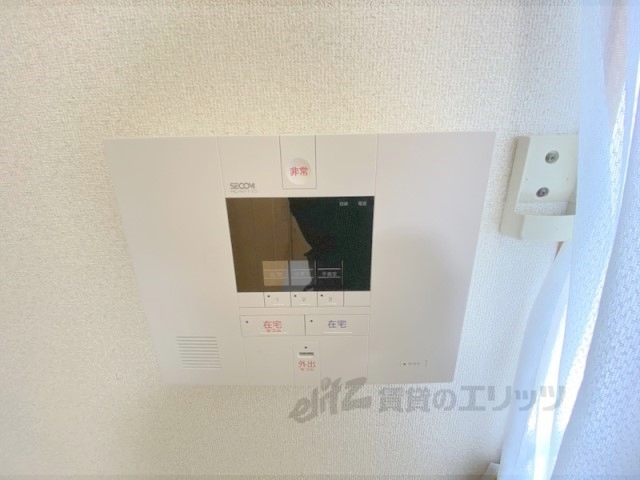 その他　ホームセキュリティ