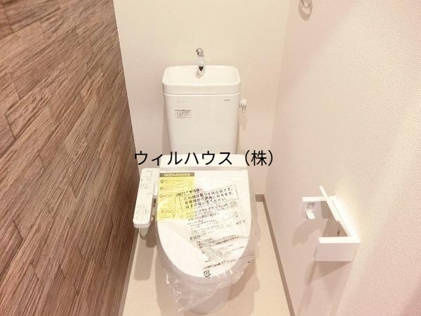 トイレ　ウォシュレット！