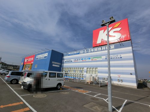 その他　ケーズデンキ東金店（その他）まで1627m