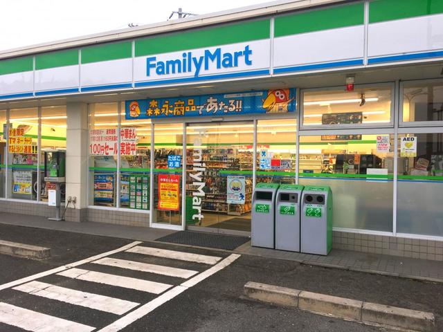 コンビニ　ファミリーマート外環貝塚店（コンビニ）まで1118m