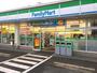 コンビニ　ファミリーマート外環貝塚店（コンビニ）まで1118m