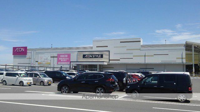 ショッピングセンター　イオンモール今治新都市（ショッピングセンター）まで2400m