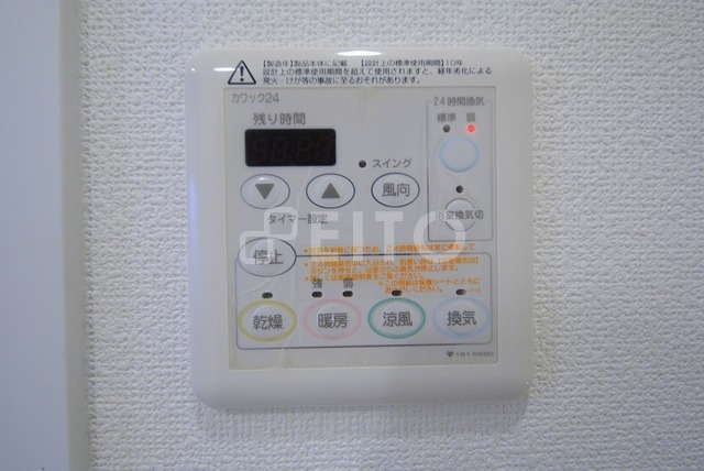 その他設備　写真は１１０号室