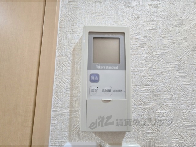 その他設備　給湯器リモコン