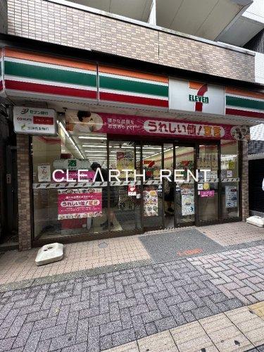 コンビニ　セブンイレブン 渋谷幡ヶ谷駅前店（コンビニ）まで257m