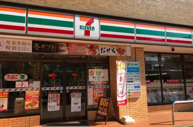 コンビニ　セブンイレブン浅草馬道店（コンビニ）まで89m