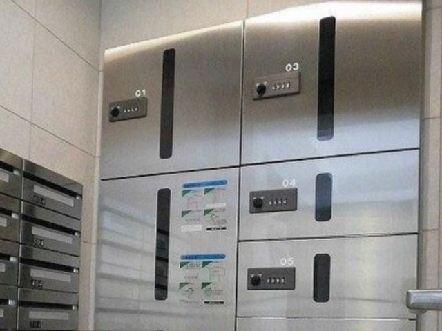 その他共有部分　宅配ボックス完備