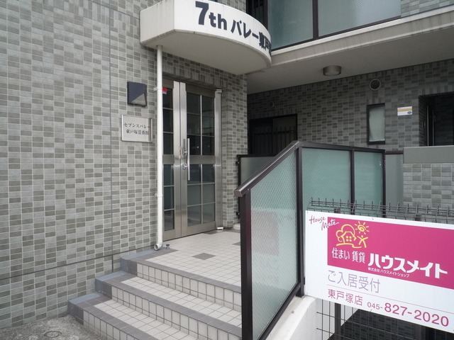 エントランス　エントランス♪