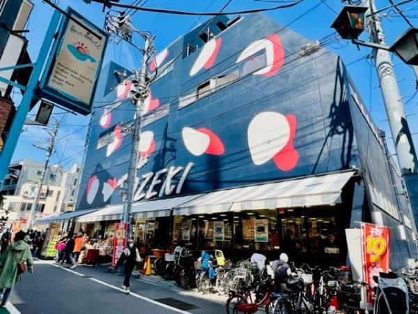スーパー　オオゼキ 下北沢店（スーパー）まで412m