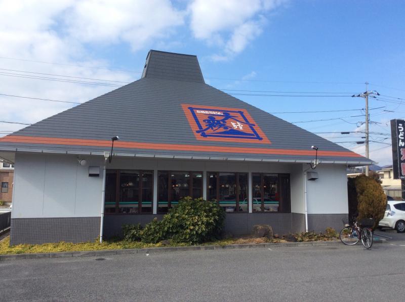 飲食店　天霧うどん下松店（飲食店）まで262m