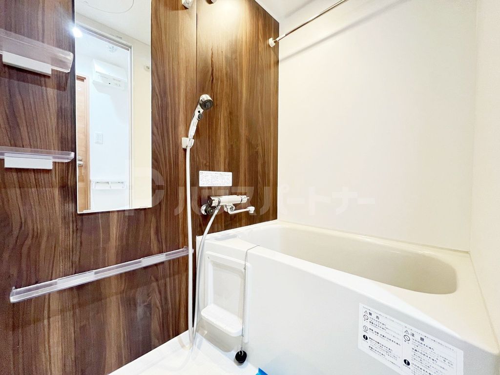 バス・シャワールーム　バス