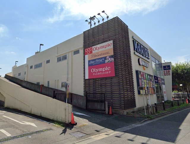 スーパー　マックスバリュエクスプレス梅島店（スーパー）まで517m