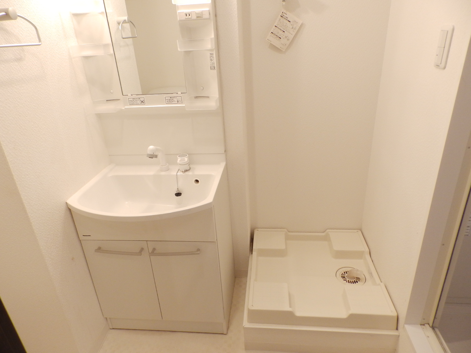 洗面設備　３点セパレート