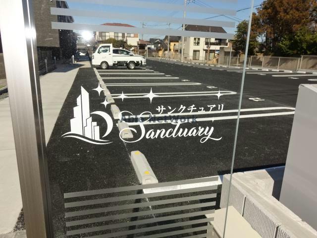 その他　その他