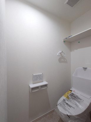 トイレ　※別部屋参考