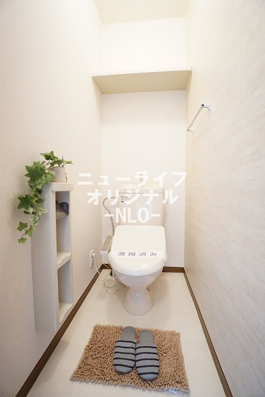 トイレ　あると嬉しい温水洗浄便座付き♪