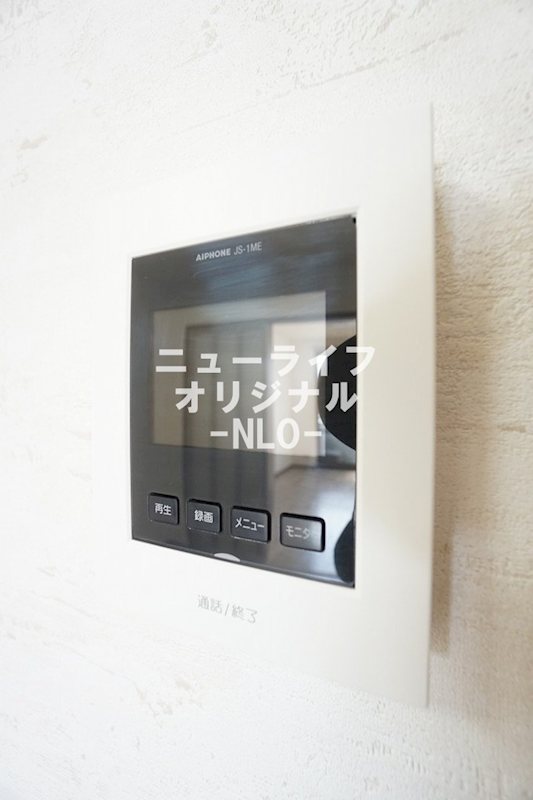 セキュリティ　来訪者を確認出来るモニター付きのインターホンで安心！