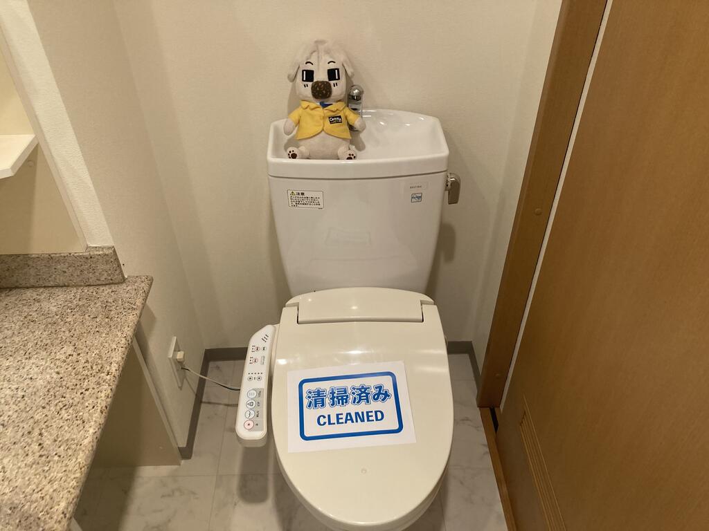 トイレ