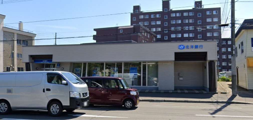 銀行　（株）北洋銀行／大曲支店（銀行）まで525m