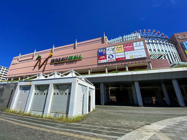 ショッピングセンター　モザイクモール港北（ショッピングセンター）まで2135m